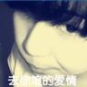 篮球主题中文字幕影视在线
